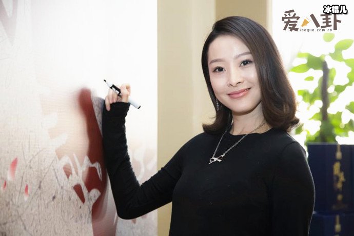 《正阳门下》中李玉枝是谁演的? 女演员安柏伊个人资料