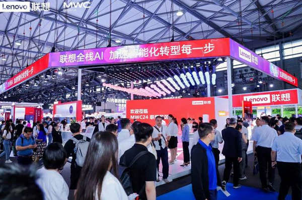 联想&ldquo;全栈AI&rdquo;在2024 MWC上海集中亮相 加速智能化转型