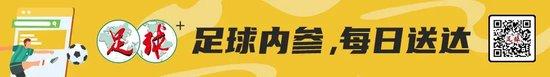 南通支云官宣日本新帅：曾带J2球队打入亚冠淘汰赛